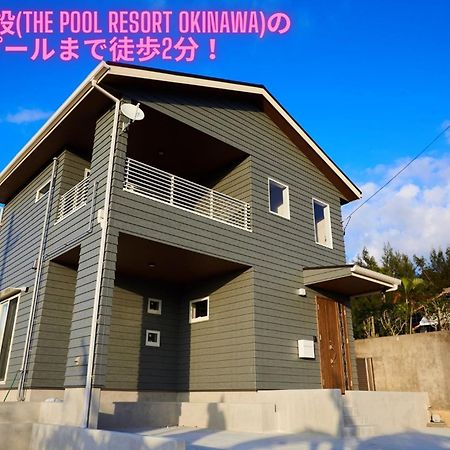 The Pool Resort Villa Ichigoichie Onna Dış mekan fotoğraf