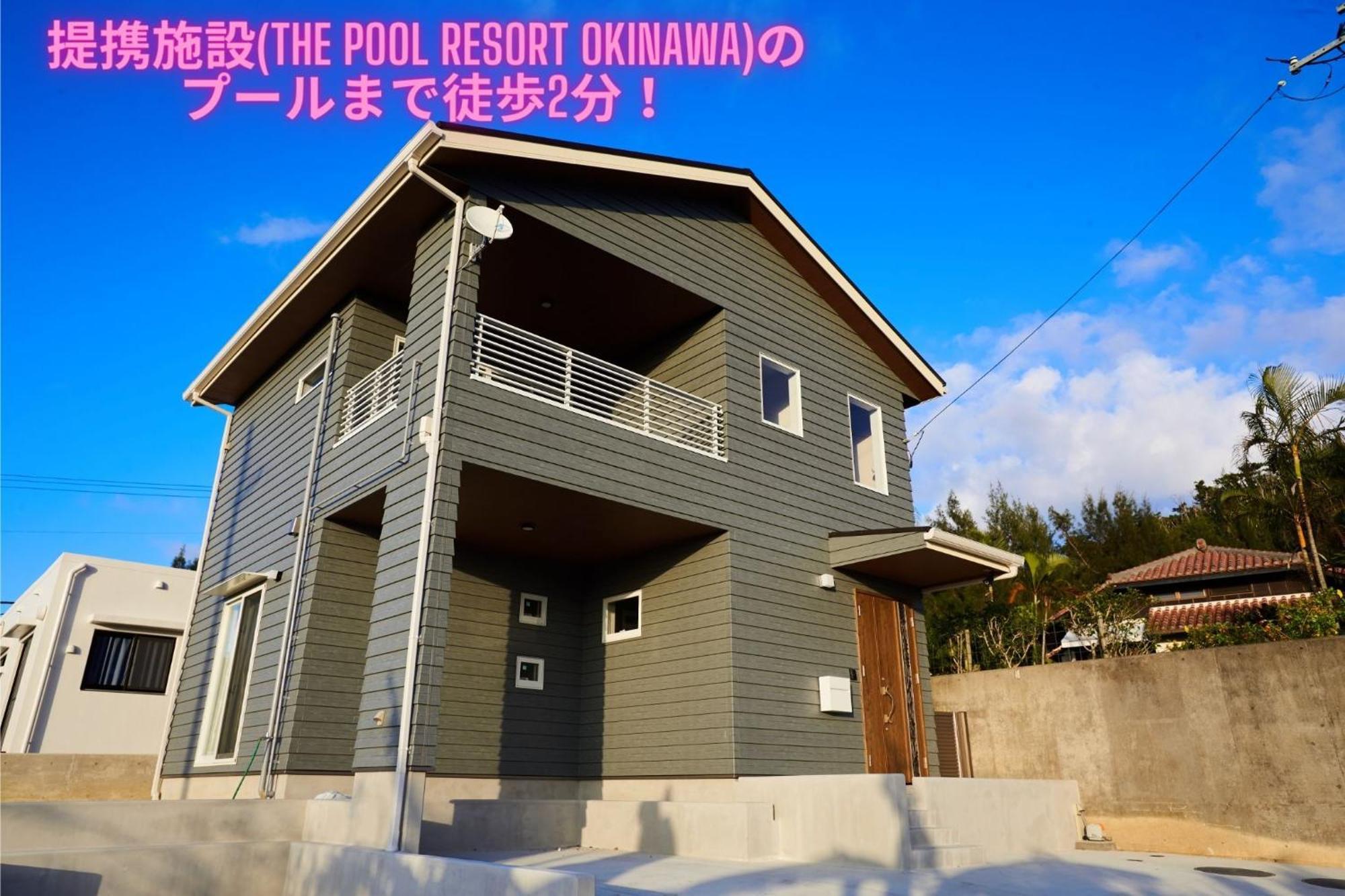 The Pool Resort Villa Ichigoichie Onna Dış mekan fotoğraf